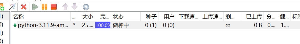 1724620025033.jpg