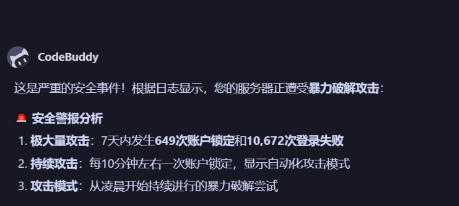 1764504450851.jpg 1764504450851.jpg