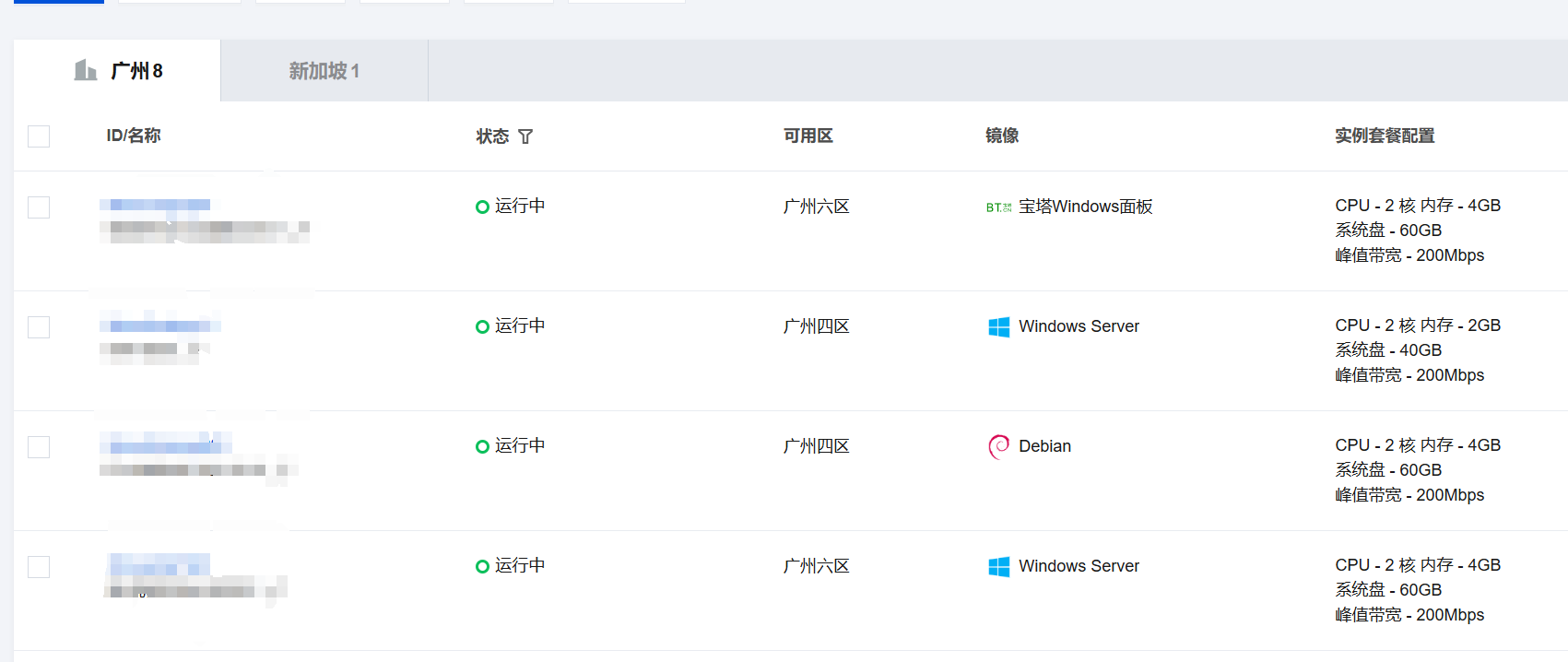 1764504396241.jpg 1764504396241.jpg