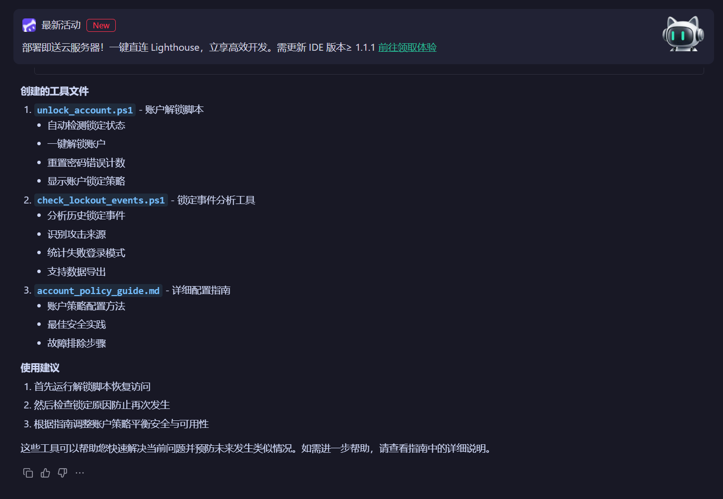 1764504415115.jpg 1764504415115.jpg