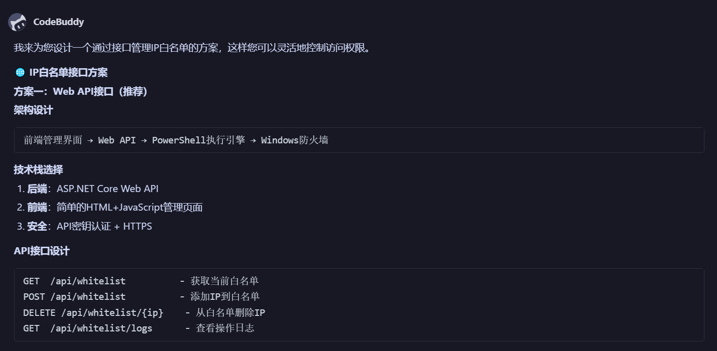 1764504500348.jpg 1764504500348.jpg