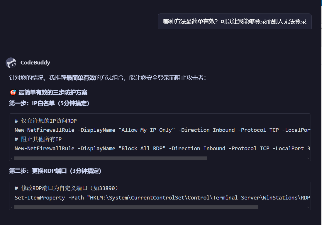 1764504486322.jpg 1764504486322.jpg