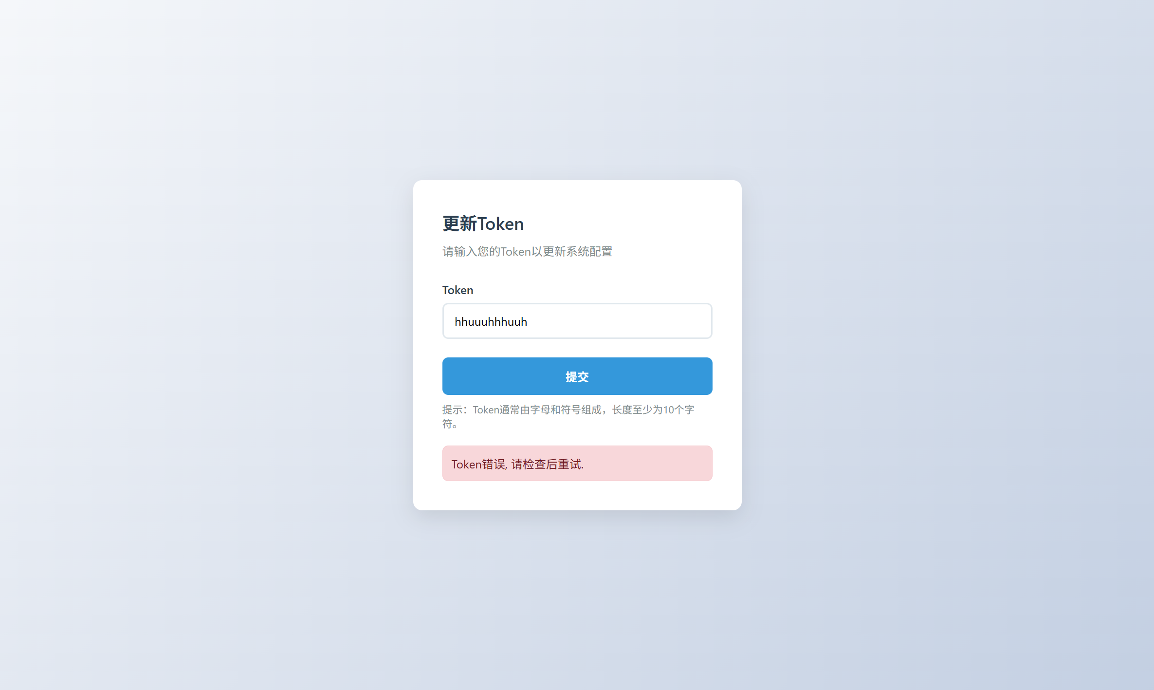 1764504548236.jpg 1764504548236.jpg