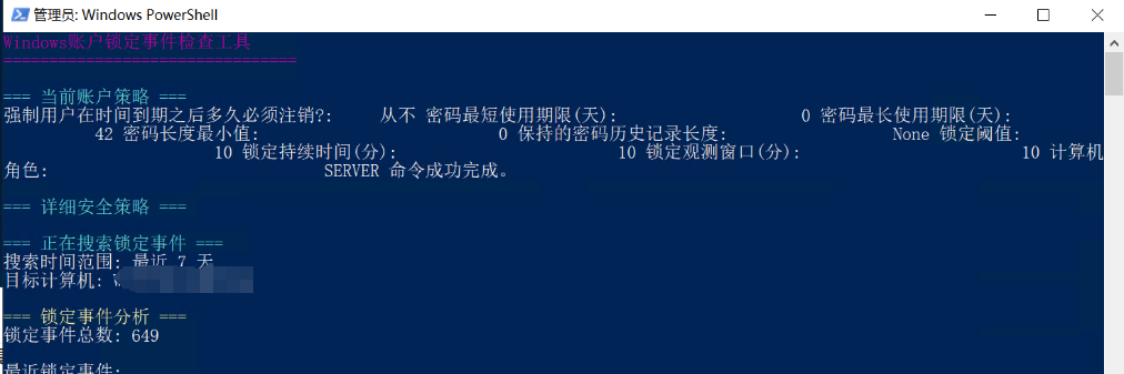 1764504469386.jpg 1764504469386.jpg