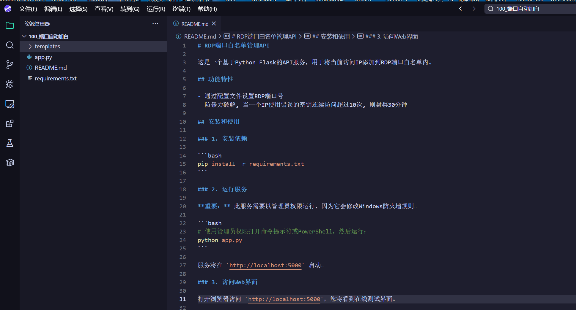 1764504533293.jpg 1764504533293.jpg