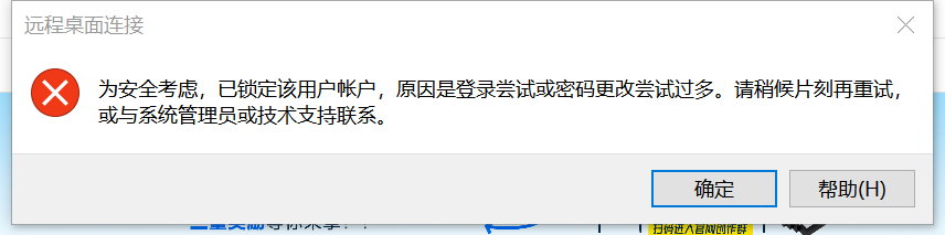 1764504382789.jpg 1764504382789.jpg