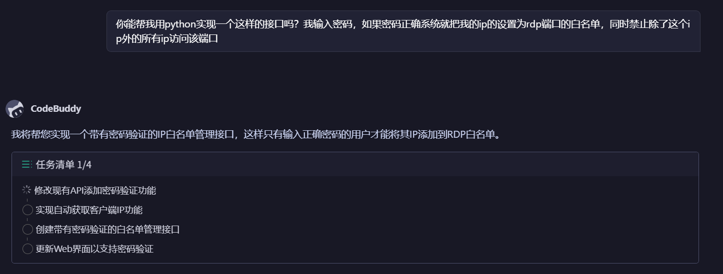 1764504517247.jpg 1764504517247.jpg