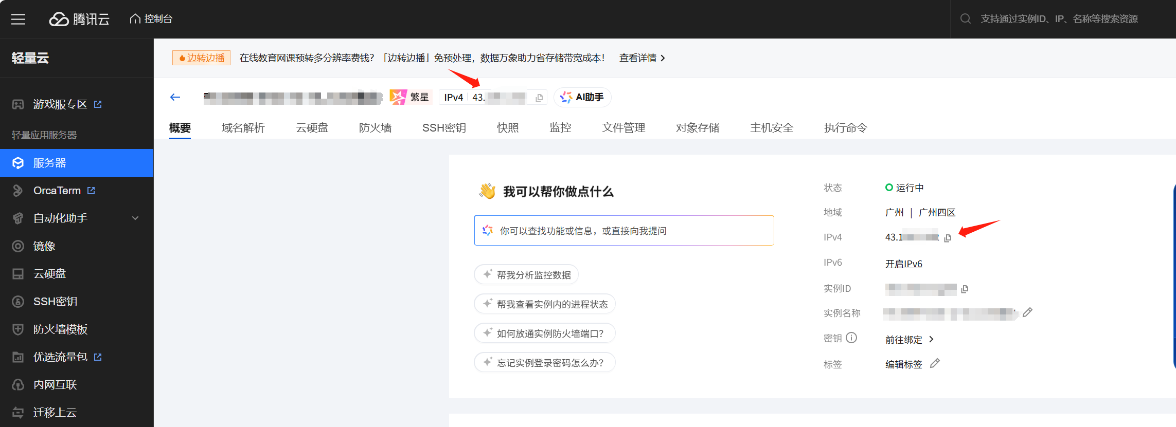 1769996428403.jpg 1769996428403.jpg