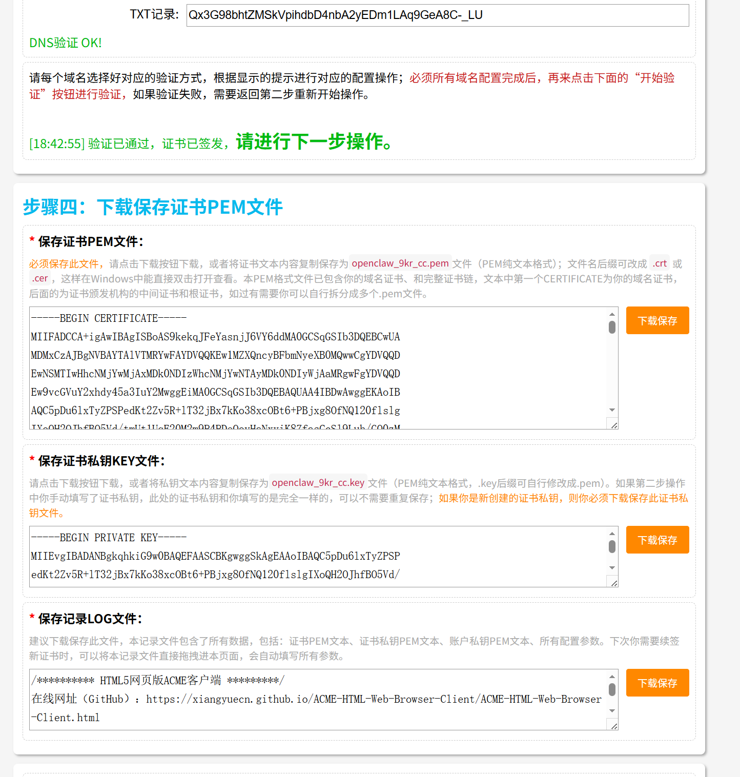 1769996400878.jpg 1769996400878.jpg